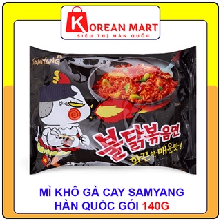 Mì khô gà cay Samyang Hàn quốc gói 140g