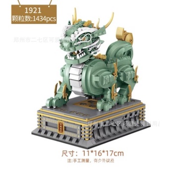 Đồ chơi lắp ráp mô hình Lego kỳ lân , Đồ Chơi Xếp Hình Giáo Dục Trẻ Em Loz 1921 Qilin, dành làm quà tặng,trang trí phòng