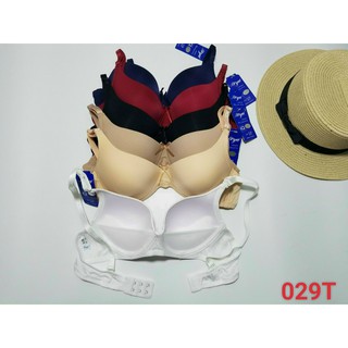 ÁO LÓT NGỰC CHÍNH HÃNG BOYA 029T, TRƠN, KG GỌNG, KO MÚT