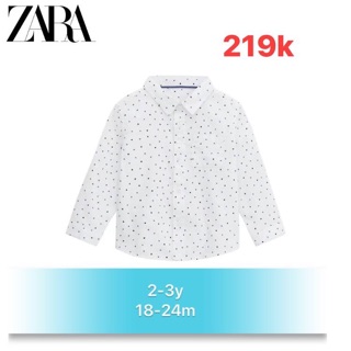 Áo sơmi zara bé trai