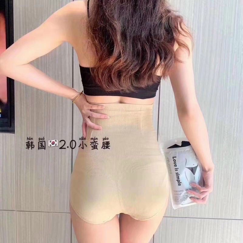 [Mã 12FASHIONSALE1 giảm 10K đơn 50K] Quần lót nịt bụng chất su | BigBuy360 - bigbuy360.vn