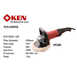 Máy đánh bóng Ken 9518E