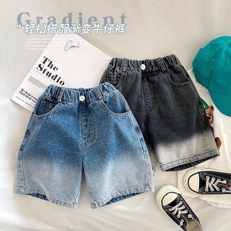 Quần Short Denim Màu Gradient Thời Trang Cá Tính Cho Bé Trai