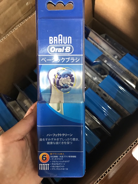 Đầu bàn chải Oral-B ❤ FREESHIP ❤ Oral-B ,Đầu bàn chải người lớn