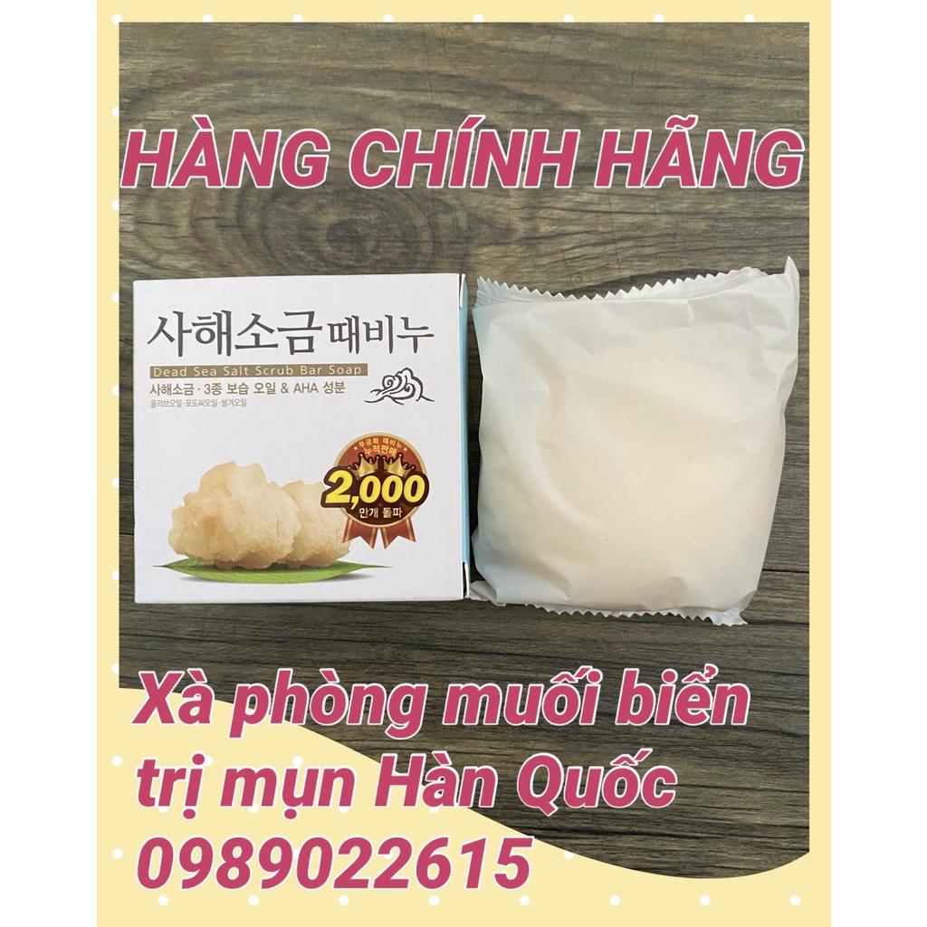 Xà phòng muối biển Hàn Quốc