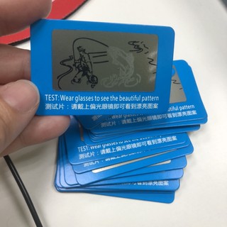 Phim thử kính phân cực