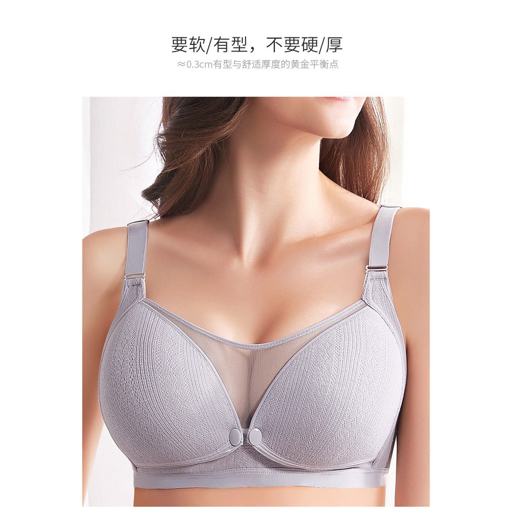 Áo lót cho con bú, áo ngực bầu sau sinh chống xệ có cúc bấm trước, không gọng, đệm mút mỏng (AB8)