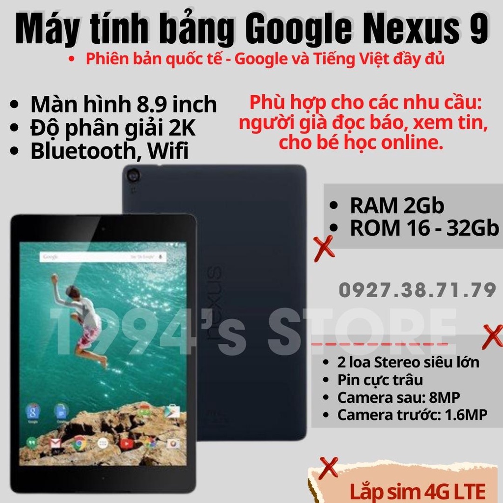 Máy tính bảng Google Nexus 9 Wifi/4G - Màn hình 2K 8.9inch - 2 loa siêu lớn - Sim 4G