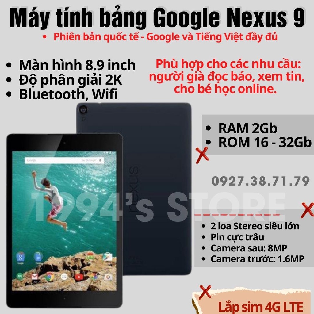 [HỌC ONLINE - Wifi + 4G] Máy tính bảng Google Nexus 9 Wifi/4G - Màn hình 2K 8.9inch - 2 loa siêu lớn - Sim 4G