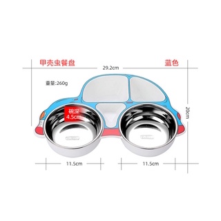 Bát Ăn Bằng Thép Không Gỉ 304 Họa Tiết Xe Hơi Hoạt Hình Cho Trẻ Em