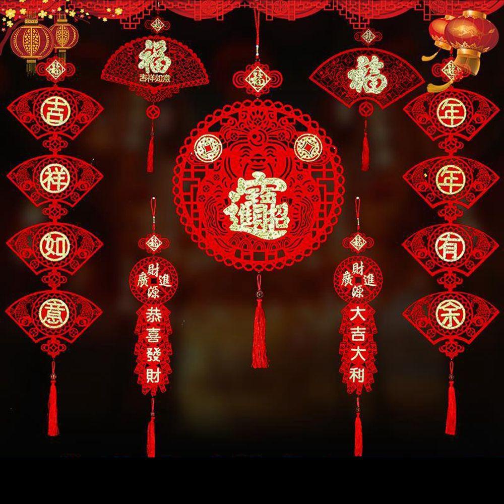 Set 2 Dây Treo Cửa Trang Trí Năm Mới Bằng Vải Không Dệt