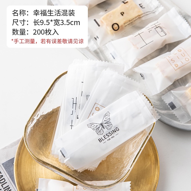 200 túi đựng kẹo nougat 4x9cm mix 5 mẫu