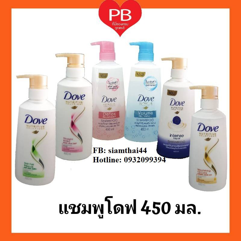DẦU GỘI DOVE THÁI LAN SIÊU MỀM MƯỢT TÓC 480ML | BigBuy360 - bigbuy360.vn