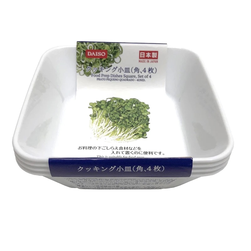 Daiso Japan Khay Chia Thức Ăn 21X29.7 Cm (Cái) Food Prep Tray 21Cmx29.7Cm-8.3Inx11.7In