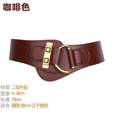 Thắt lưng da bản rộng co giãn thời trang cho nữ