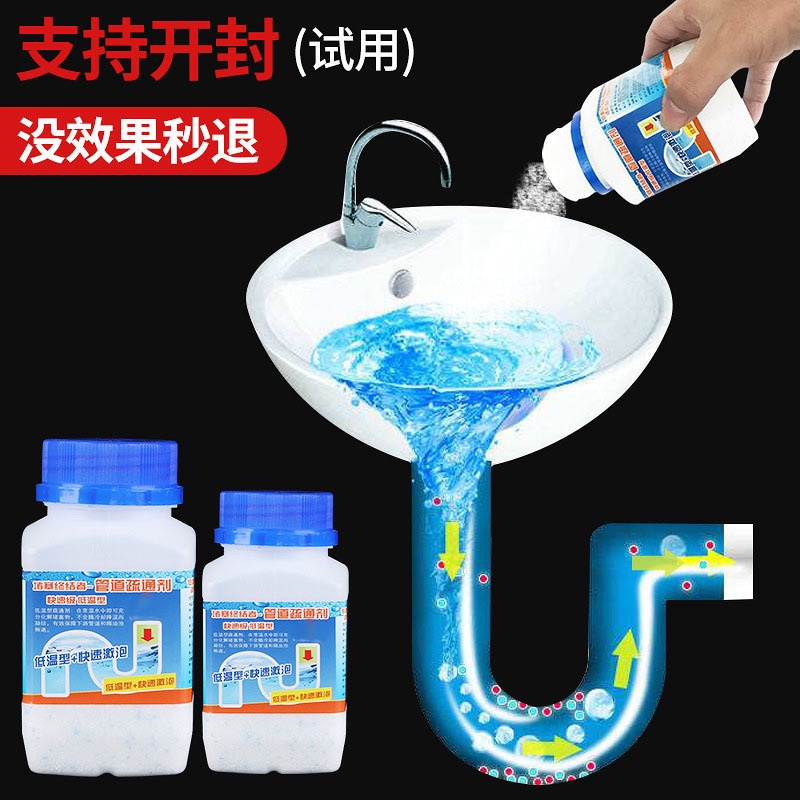 Bột Thông Bồn Cầu Thông Cống Nghẹt Cực Mạnh Tiện Lợi - Darling Home