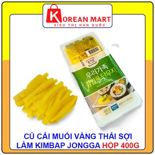 Củ cải muối vàng cắt sợi sẵn Hàn Quốc Jonga hộp 400g
