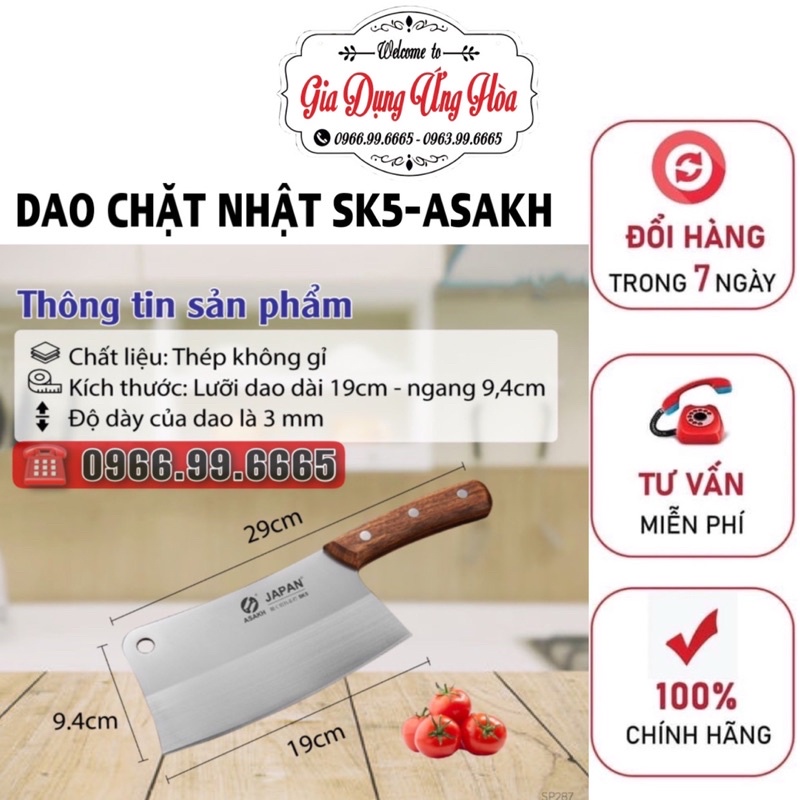 Dao Chặt Nhật SK5-ASAKH Dao Chặt Xương, Chặt Thịt Gà Vịt Thái Thịt Thực Phẩm SEKI Nhật Hàng