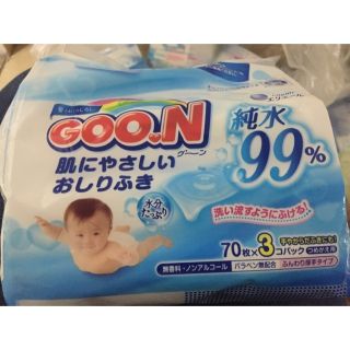 Giấy ướt Goon nội địa nhật 70 tờ