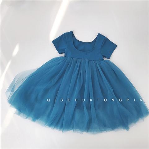 Đầm Múa Ba Lê Hai Dây Vải Lưới Mềm Mại Thời Trang Mùa Hè Cho Bé Gái