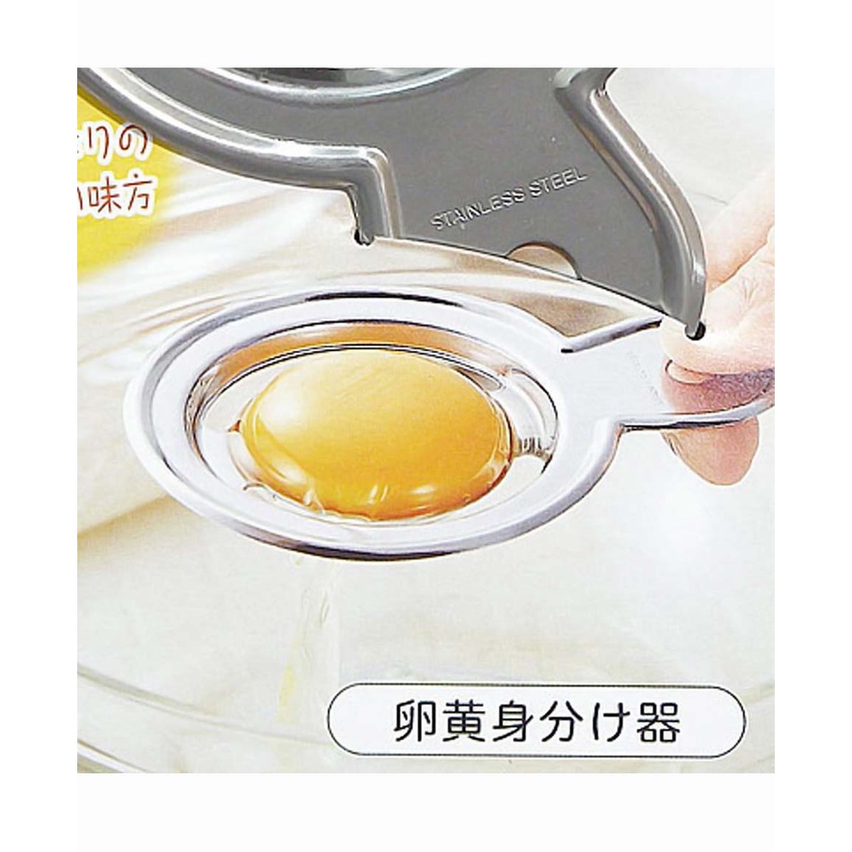 DỤNG CỤ CHẾ BIẾN ĂN DẶM HỖ TRỢ MẸ