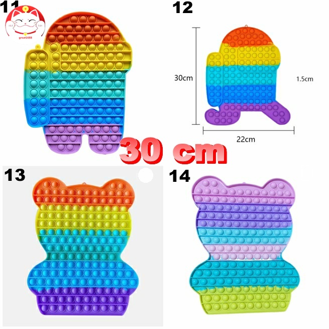 Đồ chơi pop it bóp bong bóng giải trí giảm căng thẳng hiệu quả cho người lớn trẻ em kích thước lớn 20cm 30cm