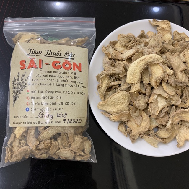 Gừng Thái Lát Sấy Khô 500g (Gừng già, thơm, sạch, luôn có hàng mới)
