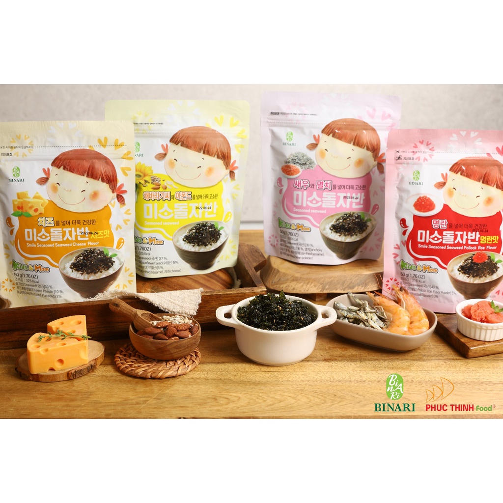 Rong Biển Humanwell Ăn Liền Trộn Cơm Em Bé Cười Gói 50g Cho Bé Rắc Cơm 4 vị