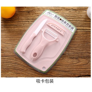 Set dao mini