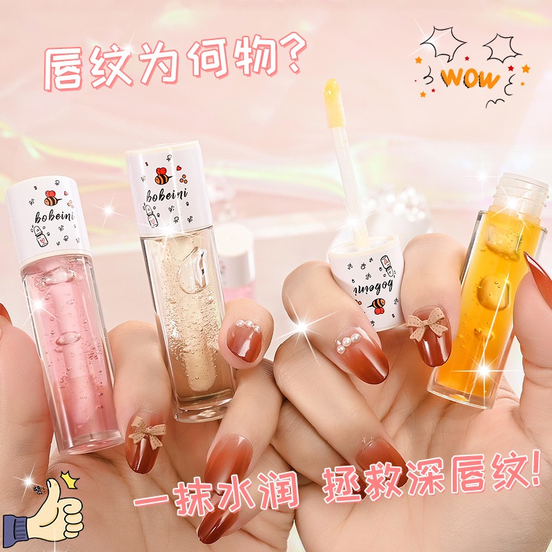 Son Dưỡng Môi Chiết Xuất Mật Ong Dưỡng Ẩm Phục Hồi Làm Sáng Màu Môi Chống Khô