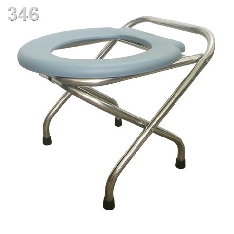 【2021】Ghế vệ sinh chống trượt PXJJ cho bà bầu người lớn tuổi