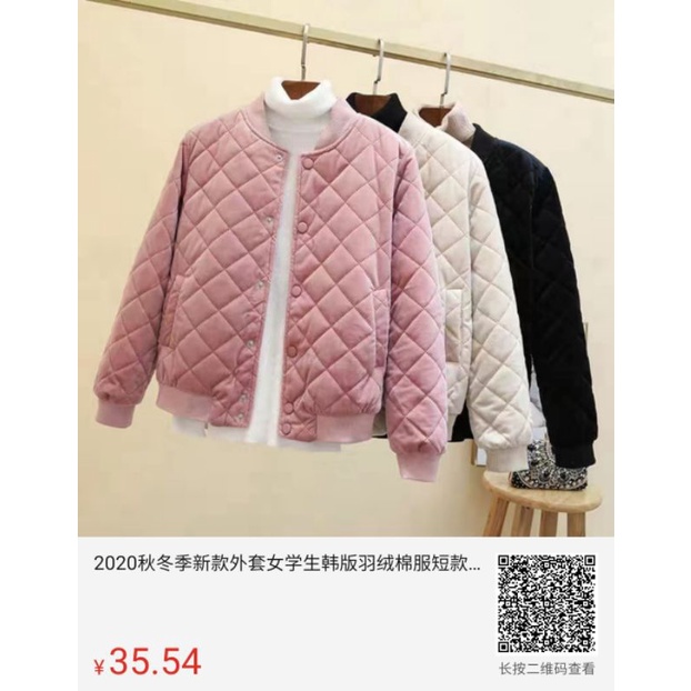 Áo Bomber nhung tuyết siêu đẹp, siêu hot