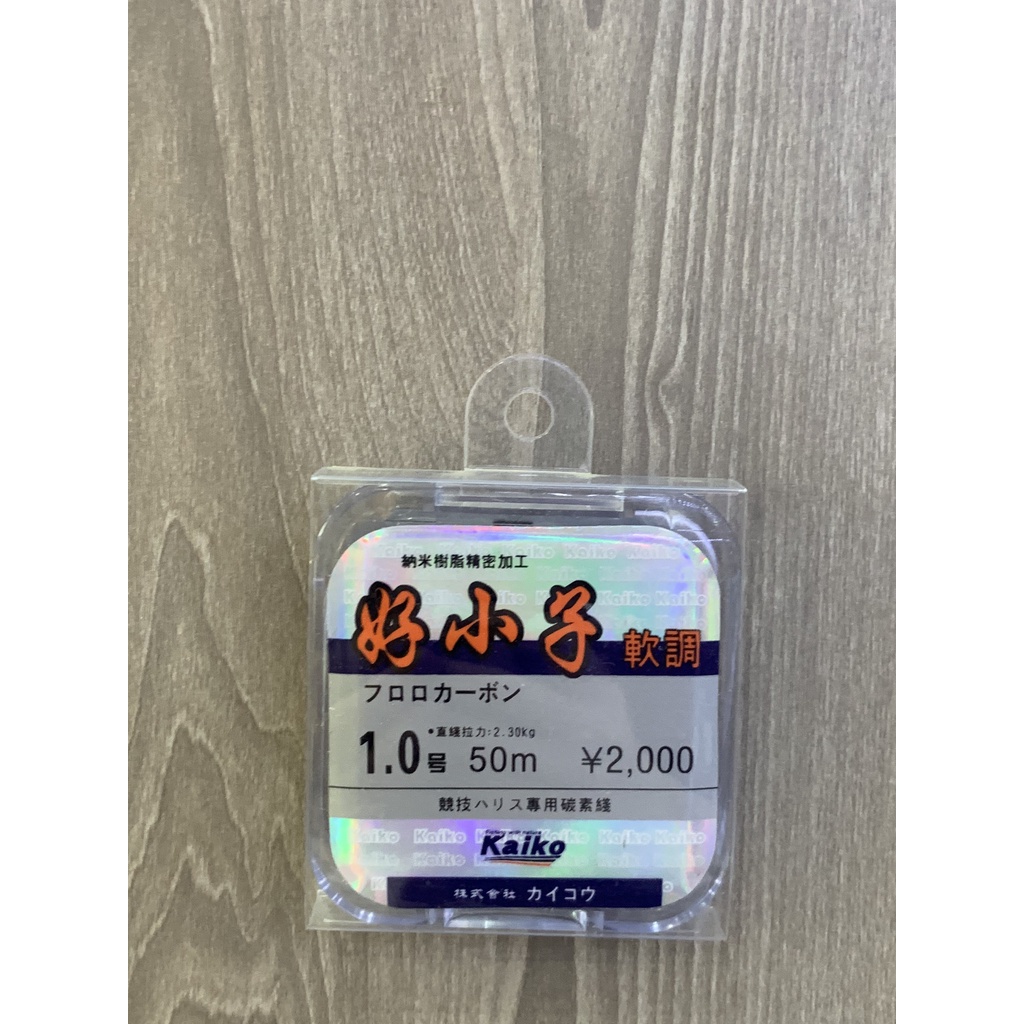 Cước thẻo Kaiko - Bá Vương Fishing