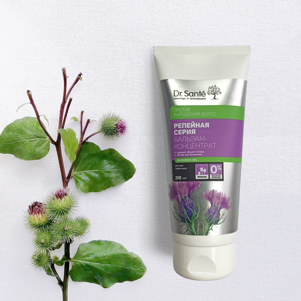[HSD 11/23] Dầu xả Dr.Sante Burdock Serrie chiết xuất ngưu bàng chống rụng tóc 200ml