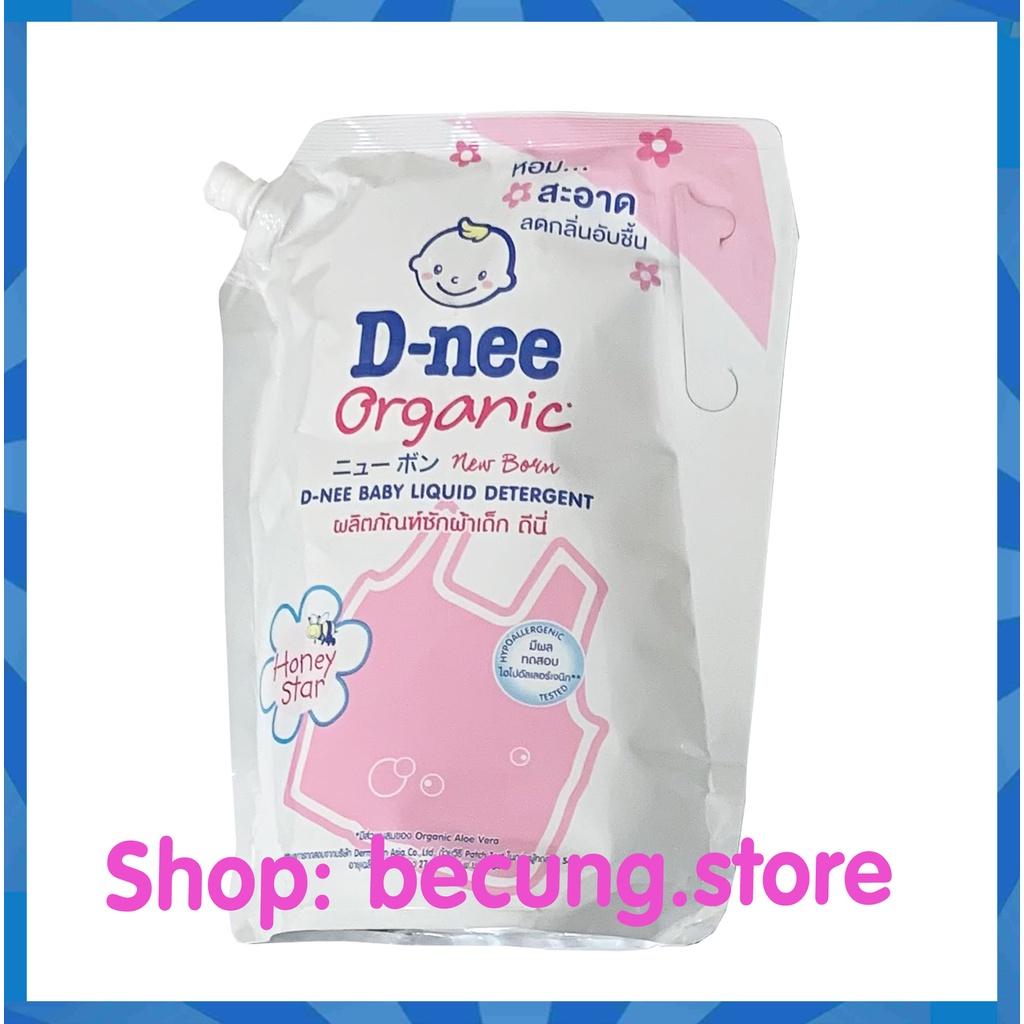 [Túi 1400ml] Nước giặt Dnee Organic nội địa Thái Lan túi 1400ml có nắp vặn (date mới).