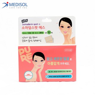 Miếng Dán Mụn  Somaderm Spot S (2 size – 32 miếng)