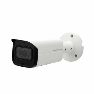 Camera 4in1 hồng ngoại Kbvision KH-C2005