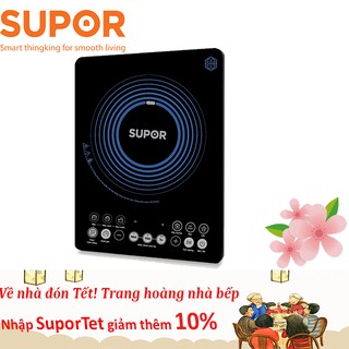 Bếp điện từ Supor SDHCB36VN
