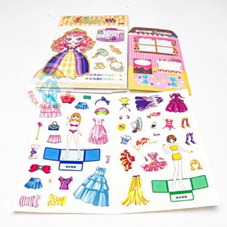 Hình Dán Búp Bê 💖𝑭𝑹𝑬𝑬𝑺𝑯𝑰𝑷💖 Sticker Công Chúa - Mô Hình Giấy