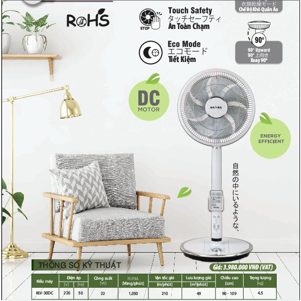 Quạt Đứng Lửng KADEKA KLV-30DC Inverter - Hàng Chính Hãng -