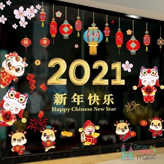 Phụ Kiện Trang Trí Năm Mới Xinh Xắn 2021