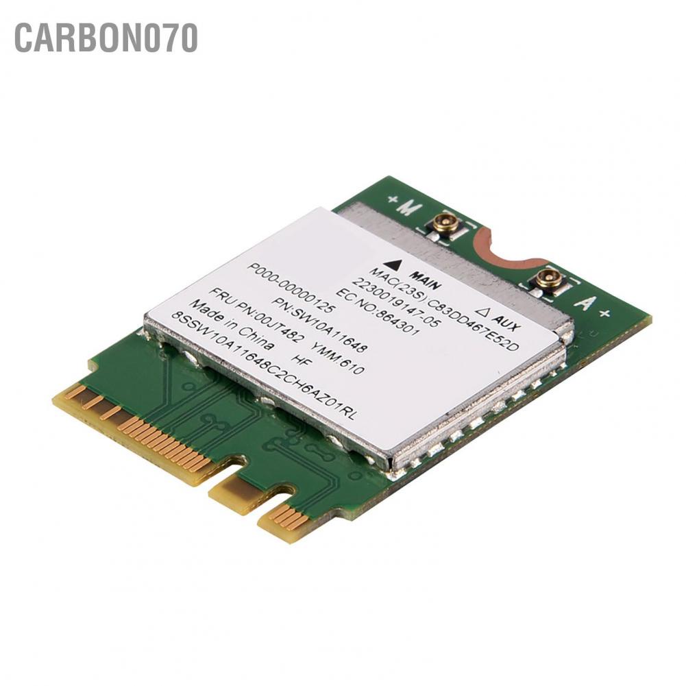 Carbon070 Bluetooth 4.0 + 2.4G/ 5G Dual-Band WIFI Wireless Mini NGFF/ M2 Card for Laptop