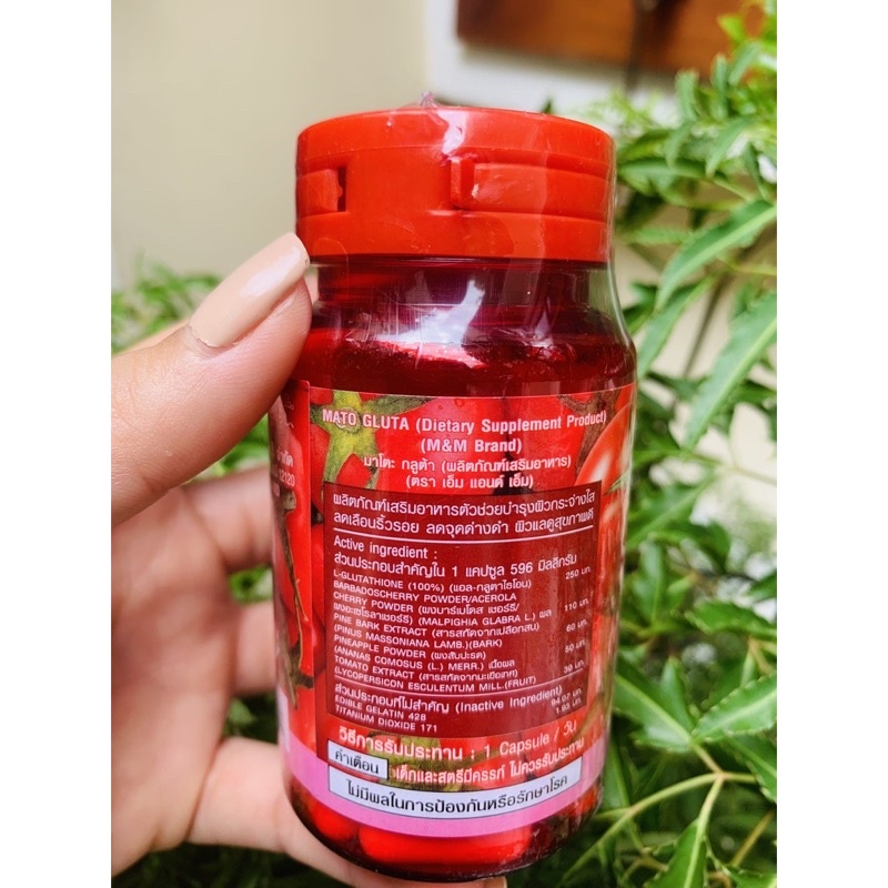 Viên uống kích trắng da cà chua min&min Tomato Plus Whitening Blink 30v Thái lan chính hãng