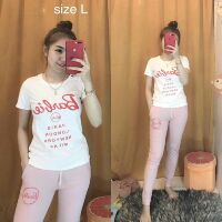 Đồ bộ thun thái mặc nhà