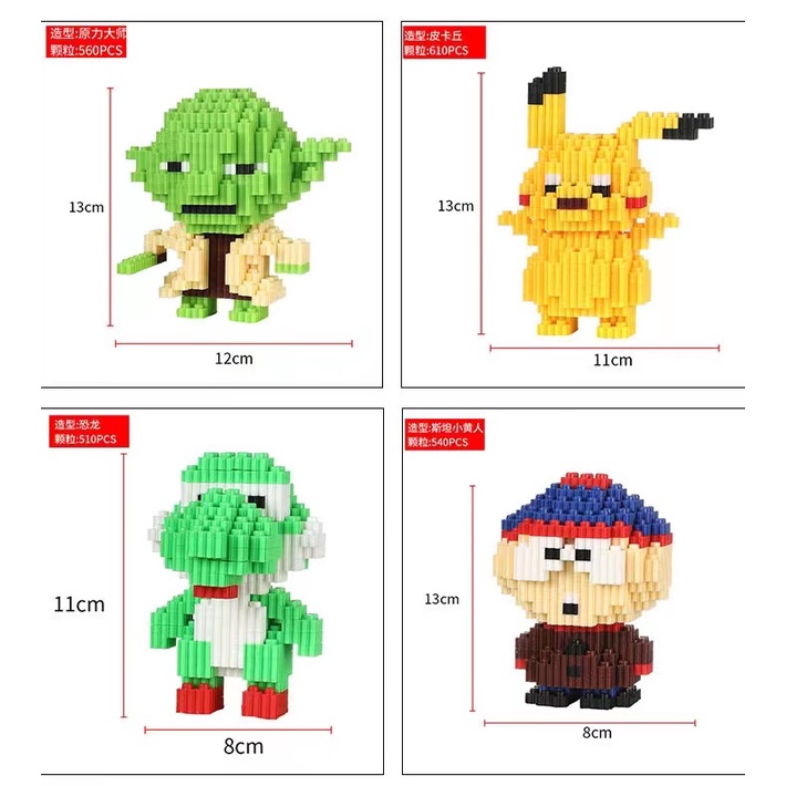 Đồ Chơi Lắp Ráp Mô Hình Tòa Nhà Ba Tầng Mini Cho Trẻ Em