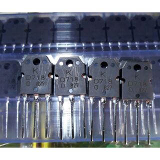 10 con sò D718 TốT