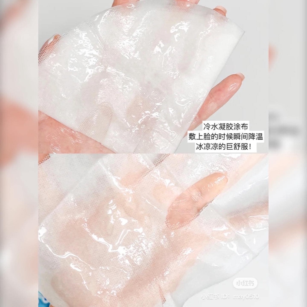 Mặt Nạ Dịu Da Khẩn Cấp Cell Fusion C First Cooling Mask 27g