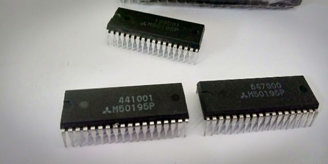 IC ECHO M50195P JAPAN