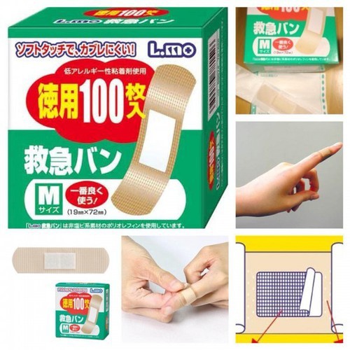 Băng cá nhân Urgo hộp 100 miếng dán vết thương Nội địa Nhật Bản