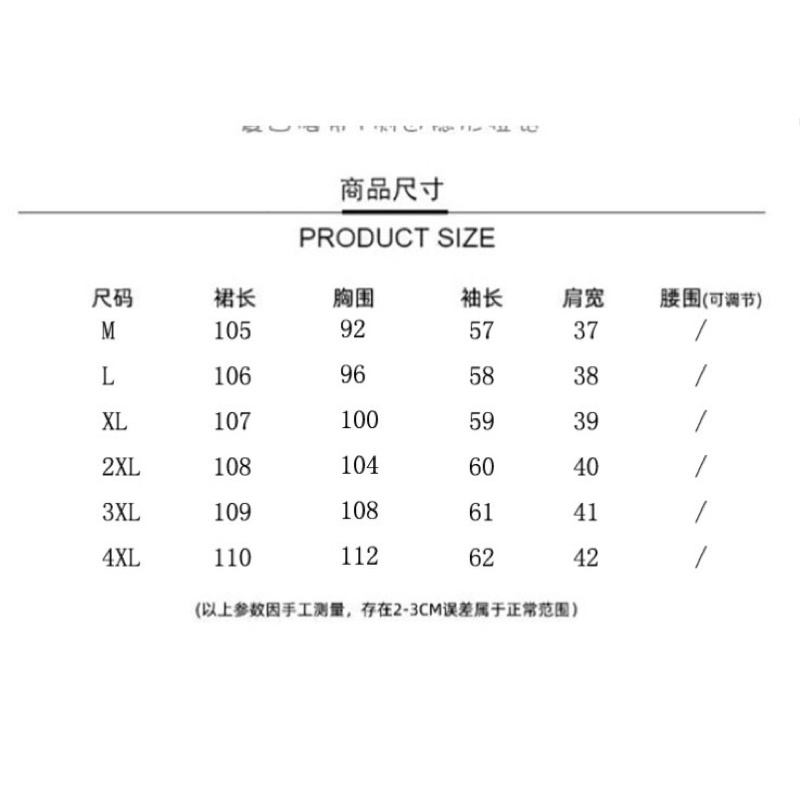 Đầm vintage tiểu thư chất nhung kèm belt